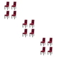 thumbnail image 1 of Dalazy 1/2/3 4pcs Chair Cover For Dining - Durable Easy To Assemble And Dustproof Thickened wine red 3PCS, 1 of 6