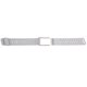 thumbnail image 1 of Super Soft Sportflex Silicone Wristband for 5.0, 1 of 5