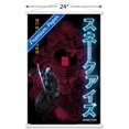 thumbnail image 3 of G.I. Joe: Snake Eyes - Skull Wall Poster with Wooden Magnetic Frame, 22.375" x 34", 3 of 5