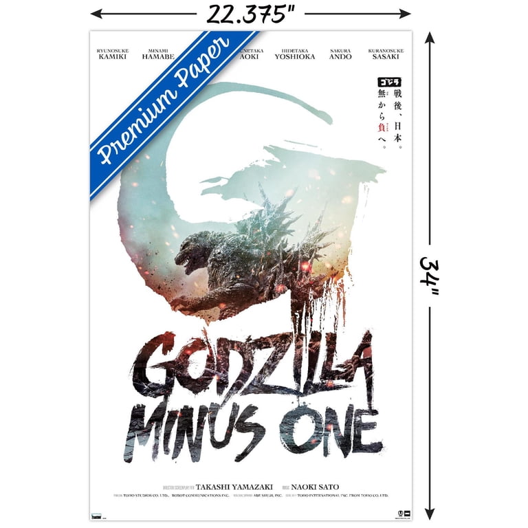 Godzilla: Minus One - US Teaser One Sheet Wall Poster, 22.375