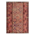 thumbnail image 2 of Unique Loom Outdoor Tribal Collection Area Rug - Tortuguero (10' x 14' 1" Rectangle Multi/Blue), 2 of 6