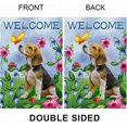 thumbnail image 3 of Welcome Dog Garden Flag Vertical Double Sided Burlap Flower Summer Yard Outdoor Decor Home Decor (12.5 x 18, Welcome Dog), 3 of 4