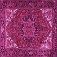 thumbnail image 1 of Ahgly Company Indoor Square Persian Pink Traditional Area Rugs, 8' Square, 1 of 4