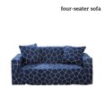 thumbnail image 2 of Tssuoun Printed Sofa Cover Stretchable Recliner Couch Slipcover with Pillow Case Furniture Replacement Office Dorm Accessories Type 7 4-Seat Sofa, 2 of 4