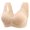 Beige, variant on Front Closure Bras Women Solid Color Wire-Free Pleated Push-Up Bra Plus Size Lightweight Comfortable Full Coverage Everyday Bras