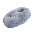 thumbnail image 2 of Lit de Sommeil pour Animaux Rond Petit Nid de Repos en Peluche Coussin Chaud pour Animaux Automne Hiver, 2 of 9