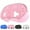 Pink, variant on VR Shell Protective Protector Cover for Meta/Oculus Quest 3S, VR Accessories Front Shell Headset Case Silicone Cover Skin Anti Scratch Anti Dust Anti Shock Drop-Proof Heat Dissipation