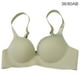 thumbnail image 1 of Sujetador sin costuras para mujer, ropa interior inalámbrica con letras, copa fina, sujetador Hacer subir para niñas, beige, 36 / 80AB Methold AP001148-07B, 1 of 7