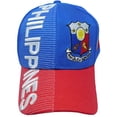 thumbnail image 3 of Philippines Country Letters Emblem Royal Blue Red Bill 3-D Embroidered Cap Hat, 3 of 4