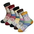 thumbnail image 2 of Fesfesfes 5 Pairs Socks for Women Casual Winter Warm Thick Socks Wool Vintage Colorful Knit Soft Socks, 2 of 3