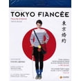 thumbnail image 1 of Tokyo Fianc e [ NON-USA FORMAT, Blu-Ray, Reg.B Import - Belgium ], 1 of 1