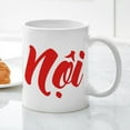 thumbnail image 5 of CafePress - Vietnamese (Paternal) Grandfather Ong Noi Mugs - 11 oz Ceramic Mug - Novelty Coffee Tea Cup, 5 of 6