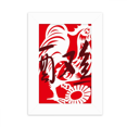 thumbnail image 1 of Año Nuevo de gallo animal China Zodiac Marco de Fotos de escritorio imagen Blanco Pintura arte 5x7 pulgadas, 1 of 4