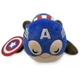 thumbnail image 2 of Captain America Cuddleez, 2 of 3