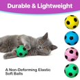 thumbnail image 3 of Ethical Pets Assortis, 3 of 5