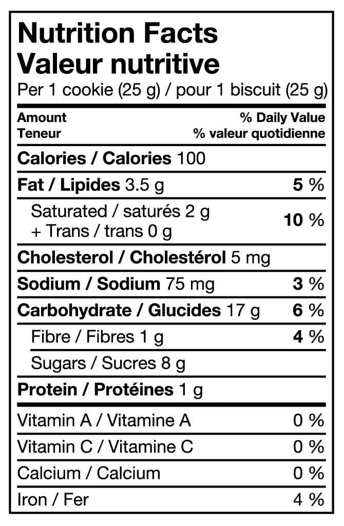 Great Value Blueberry Soft Baked Turnovers/Cookies, 300 g