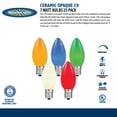 thumbnail image 5 of Novelty Lights 500 Case C9 Ceramic Outdoor Christmas Replacement Bulbs, White, E17/C9 Intermediate Base, 7 Watt, 5 of 8