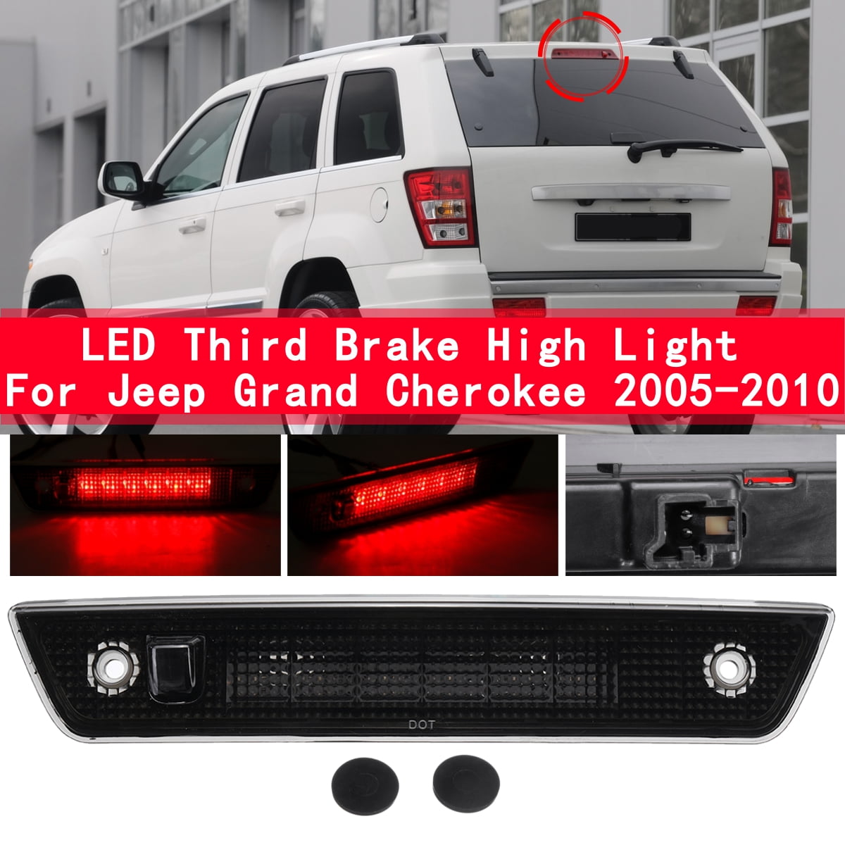 2010 Jeep Grand Cherokee Brake Light Bulb