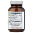 thumbnail image 4 of Quantum Elderberry Lozenges Raspberry - 36 Lozenges, 4 of 4