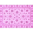thumbnail image 1 of Ahgly Company Indoor Rectangle Oriental Purple Traditional Area Rugs, 2' x 5', 1 of 4
