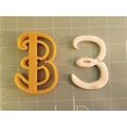 thumbnail image 4 of Number Three in Comic Font Cookie Cutter- Fast Shipping - Sharp Edges - Exceptional Quality, 4 of 4