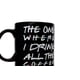 thumbnail image 3 of Taza de café Toynk The One Where I Drink All The Coffee, 600 ml, 3 of 6