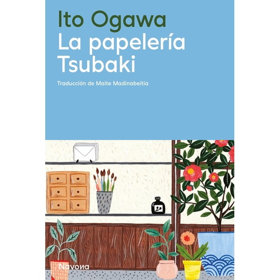 Papeleria Tsubaki, La, (Paperback)
