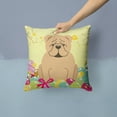 thumbnail image 2 of Caroline's Treasures BB6124PW1414 Easter Eggs English Bulldog Fawn Fabric Decorative Pillow , 14Hx14W, multicolor, 2 of 4