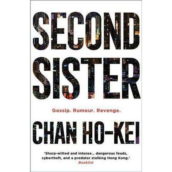 Second Sister