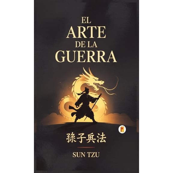 El Arte De La Guerra, (Hardcover)