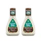 thumbnail image 1 of YBQF Peppercorn Ranch Dressing (Peppercorn Ranch, 16 Fl Oz, Pack of 2), 1 of 4