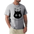thumbnail image 1 of Camiseta de verano para hombre Polkadot Stingray de gran tamaño bonita corta, 1 of 7