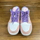 thumbnail image 2 of Ni - ke Jordan Air 1 Low SE Men's Sneakers Multicolor Size 13 Casual Athletic, 2 of 5