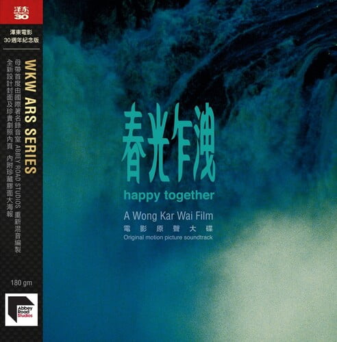 chungking express netflix streaming chungking express netflix streaming