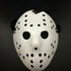 thumbnail image 2 of 3X Cara de Halloween Máscaras de Cabeza de Miedo Fiesta Cosplay Disfraz Hockey Disfraz Decoración de Halloween, 2 of 6
