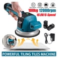 thumbnail image 2 of Powerful 18V 1500mAh Electric Tile Vibrator Automatic Floor Tile Laying Tiling Machine Brick Wall Tile Tool Adsorption 100kg ,Easy to Use, 2 of 7
