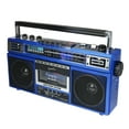 thumbnail image 1 of Radio y reproductor de casetes Boombox Supersonic SC-3201BT de 4 bandas, 1 of 3
