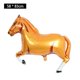thumbnail image 5 of globo con forma de caballo, globo de aluminio con temática de caballos, globos para fiestas, decoraciones para cumpleaños, baby shower, fiesta de vaqueros, 5 of 5