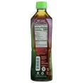 thumbnail image 2 of (Pack of 6) Alo Blue Aloe Vera Juice Drink with Blueberry, 16.9 fl oz, 2 of 6