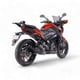 thumbnail image 3 of MOTOCICLETA BAJAJ DEPORTIVA DOMINAR TE 400 ROJA 2025, 3 of 8