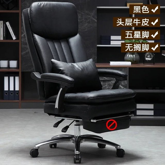 Fancy Executive Ergonomic Office Chair Leather Olive Drab Comfy Computer Chair Nordic Modern Silla Oficina Office Furniture My Lux Decor Round