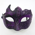 thumbnail image 4 of Masquerade Mask For Women Men, Adjustable Ball Masks For Couples, Half Face Cover For Halloween Cosplay Party, 4 of 8