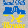 thumbnail image 3 of CafePress - Stand With Ukraine Long Sleeve T Shirt - Womens Baseball Tee, 3 of 4