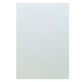 thumbnail image 1 of Durable 280gsm Shimmer Paper For Custom Crafting Options, Inkjet Glitter Cardstock Enhances Arts And Crafts, White Glitter Paper Perfect For Scrapbooking Diy Projects (8.5 X 11), 1 of 6