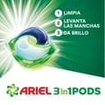 thumbnail image 2 of Ariel Power Pods 3in1 Capsule Detergent 57 pcs, 2 of 4