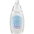 thumbnail image 2 of Ginger Lily Farms Botanicals Plant-Based Liquid Dish Soap, Concentrated Formula with Max Grease Cleaning Power, Cruelty-Free, Lavender Chamomile Scent, 24 Fl Oz, 2 of 6