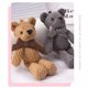 thumbnail image 4 of Oso De Peluche De 16Cm, Adornos Colgantes, Colgante De Llaves, Decoración De Fiesta De Oso De Dibujos Animados Para Niñas Y Niños Speravity HA046914-02, 4 of 6