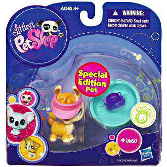 Hasbro Littlest Pet Shop Special Edition Bobble Head Pet Figure Set, Brown Llama with Sunvisor