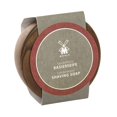thumbnail image 1 of MHLE Cuenco de Madera con Jabón de Afeitar | Sándalo | 65 Gramos | Jabón de afeitar para hombres | Tazón de afeitar de ceniza al vapor | Fórmula de jabón rica y ligera | Espuma de jabón de afeitar nut, 1 of 5