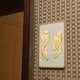 thumbnail image 1 of Pegatina de pared Bearachild 2x espejo oro textura alta gama, 1 of 2